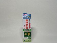 小林製藥 - 小林製藥 生葉 防止齒槽膿漏 護齦牙膏 100g (綠)(4987072036655)