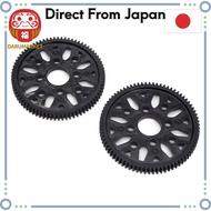 G-Force 48P Spur Gear set (76T/78T) (Genova) GOP118  [From-Japan:]