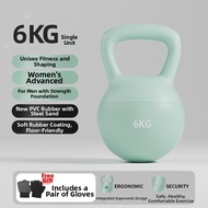 WEVOLA | Home Workout Soft Kettlebell For Body Shaping Squat Glutes Fitness Equipment