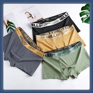 1pc Boxer Lelaki, HELLO Men Underwear Hello Boxer lelaki, Sesuai untuk Remaja, Seluar Dalam Men Unde