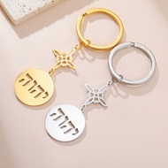 LIKGREAT Hebrew Alphabet YHWH Keychain Jehovah Yahweh Names of God Blessed Prayers Pendant Stainless