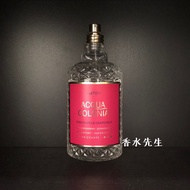 4711 Pink Pepper & Grapefruit