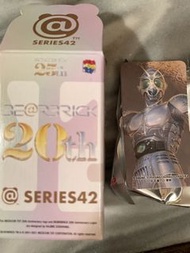 Bearbrick 100% Shadow Moon SORAYAMA 