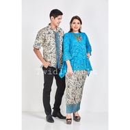 BATIK COUPLE SET MATCHING SEDONDON BAJU RAYA MURAH KURUNG 2020 LANI