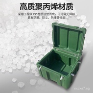 Plastic Youth Rotomolded Storage Box Ammo Box500*400*170Portable Combat Gear Box Instrument Box Roto