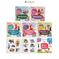 Smart Children's Book - Now I Know Book Series Getting to Know 5 in 1