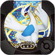 Buy1Free5 Pokemon Tretta Lugia U2 LEGEND Class Scannable U1 U2 U3 U4 Z1 Z2 Z3 Z4 Master Legend Ultim