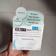 Hada Labo Hydrating Snow Dew 50g