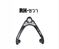 ปีกนกบน Dmax 4x2 ตัวเตี้ย