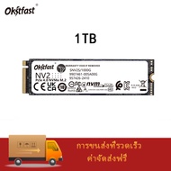 OKITFAST SSD M.2 NVMe 500GB 1TB 2TB PCIE GEN3/GEN4 for PC/Notebook เอสเอสดี
