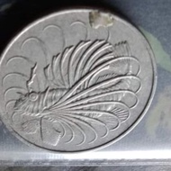 koin kuno asing 50 cent singapura