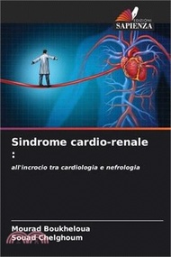 Sindrome cardio-renale