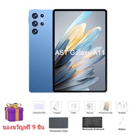 【ซื้อ 1 แถม 9】Galaxy Tab A11 Pad 10"1 แท็บเล็ต แบตเตอรี่ 10000mAh ชาร์จเร็ว 22.5W 5G ซิมคู่ 2 ตัว + 