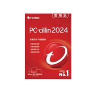 TREND 趨勢 PC-cillin 雲端版 三年三台數位下載版 