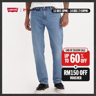 Levis® Mens 511™ Slim Jeans 04511-5849