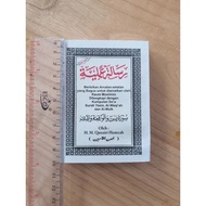 Risalah Amaliyah Ukuran Saku Sedang Tanggung Besar HVS - H. M. Qusairi Hamzah - Toko Kitab Inayah Su