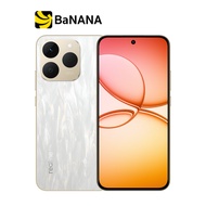 สมาร์ทโฟน Realme 15T 5G 12+512GB by Banana IT