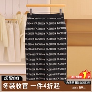 Counter Price 579 [100] Skirt Letter Fashion High Waist Slim-fit Skirt 25 Winter Women's Clothing Br