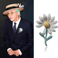 GD Trending Daisy Brooch Premium