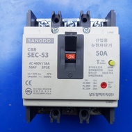 Aptomat chống giật 75A - 125A 3p 380v. 30-500mA MITSUBISHI-cb chống giật -attomatcầu dao tự động 900