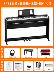 Roland FP18 Professional Exam Performance Portable Electronic Piano 88 Keys Beginner Friendly Weight