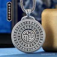 Zhenlan Palace Blessed By Furnace 999 Pure Silver Wanfu Rotating Pendant Sterling Boys Ancient Metho