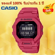 (รับประกัน 1 ปี) Casioนาฬิกาคาสิโอของแท้ G-SHOCK CMGประกันภัย 1 ปีรุ่น GBD-200RD-4 นาฬิกาผู้ชาย