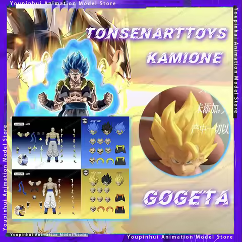 Tonsenarttoys Kamione Dragon Ball Z SHF Super Saiyan Blue SSJ Son Goku Vegeta Gogeta Anime Action Fi