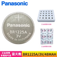 Panasonic BR1225A Button 3V Probe Face Intelligent Identification High Temperature Low Temperature L