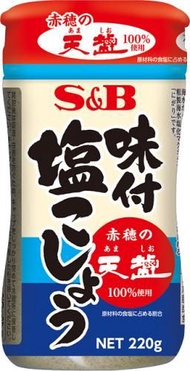 S＆B天鹽使用的味道220克鹽和胡椒赤穗
