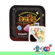 [K-Visual Food] Marshmallow Chocolate fondue Dipping Chocolate Marshmallow 23g