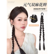 Twist Braids Wig Braids Female Long Braids Hair Accessories Side Ponytail Small Braids Dirty Braids 