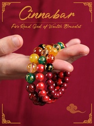 1pc High-Grade Authentic Cinnabar 5-Bat Wealth God Bracelet, Natural Original Mine Purple Gold Sand 