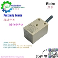 Ricko Q2-1604P-A Proximity Sensor Switches Travel Limit Switch Wire Cut EDM Machine NC CNC Lathe Mil