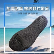 Aqua Shoes Yoga Shoes Fitness Shoes Snorkeling Beach Shoes