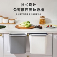 Gap Toilet Trash Can Toilet Kitchen Household Flat Rectangular Narrow Gap Small Dormitory Paper Bask