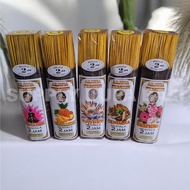 Hio Incense Fragrant Arjuna Herbal Premium Aromatherapy 2 Hours