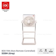 KDK SS30H Box Stand Fan 30cm w/ Timer &amp; Stand