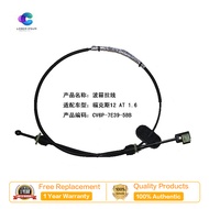 AT CV6P7E395BB is applicable to the 1.6/2.0 transmission cable of Ford Focus models 12-18