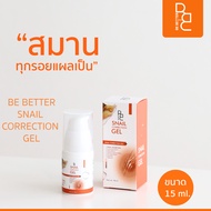 เจลสมานผิว Be Better Snail Correction Gel ลดแผลเป็น เซ็ต 3 ขวด ขนาด 15 ML.