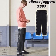 ELLESSE JOGGERS