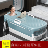 RL DEPARTMENT STORE - 成人/兒童折疊式浴缸 沖涼盆 泡澡桶 浴桶 沐浴盆 兒童浴盆 可摺叠嬰兒浴缸 洗澡沖涼盆 兒童款115cm 藍色
