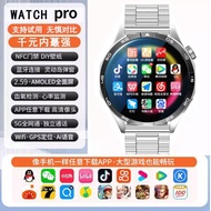 Huaqiang Bei Watch4 Card Insertable 5G Smartphone Watch NFC Positioning Sports Free Download APP Gam