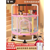 Indoor Trampoline for Children, Small Foldable with Safety Net, Kids Jumping Bed, Family Bounce Toy