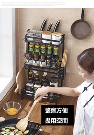 不鏽鋼3層廚房調味料爐頭置物架