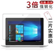 ✨限時下殺✨聯想平板電腦ideapad D330-10IGM鋼化膜N5000非玻璃N6000膜10.1寸