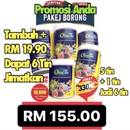 PROMO🔥 OLIVE TIN 5 BOTOL MINUMAN KHASIAT BUAH ZAITUN & BUAH TIN FREE SHAKER BORONG OLIVE TIN AGENT S