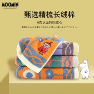 ผ้าขนหนูใช้ในบ้านทำจากผ้าฝ้ายแท้ลายดอกไม้ Moomin Moomin จากพิพิธภัณฑ์ศิลปะมูมินผ้าขนหนูผ้าฝ้ายแท้อ่อนนุ่มดูดซับน้ำได้สำหรับผู้ใหญ่