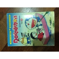 KOMIK DORAEMON EDISI BERWARNA VOL 2 (PRELOVED)