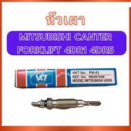 PM-63 Burner For MITSUBISHI CANTER FORKLIFT 4DR1 4DR5 4DR1 4DR5 Car